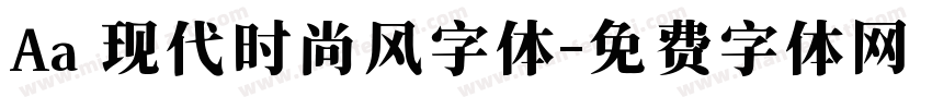 Aa 现代时尚风字体字体转换